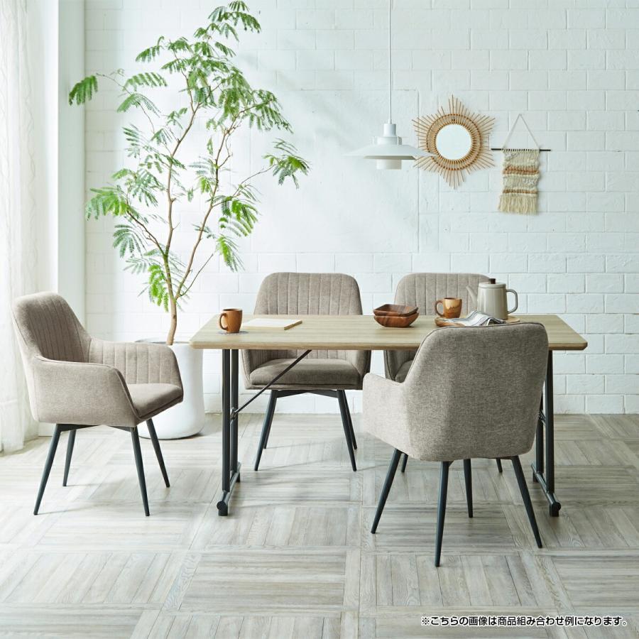 サンコウ ラパン ダイニングチェア 2脚セット W580 D590 H825 ラウンド