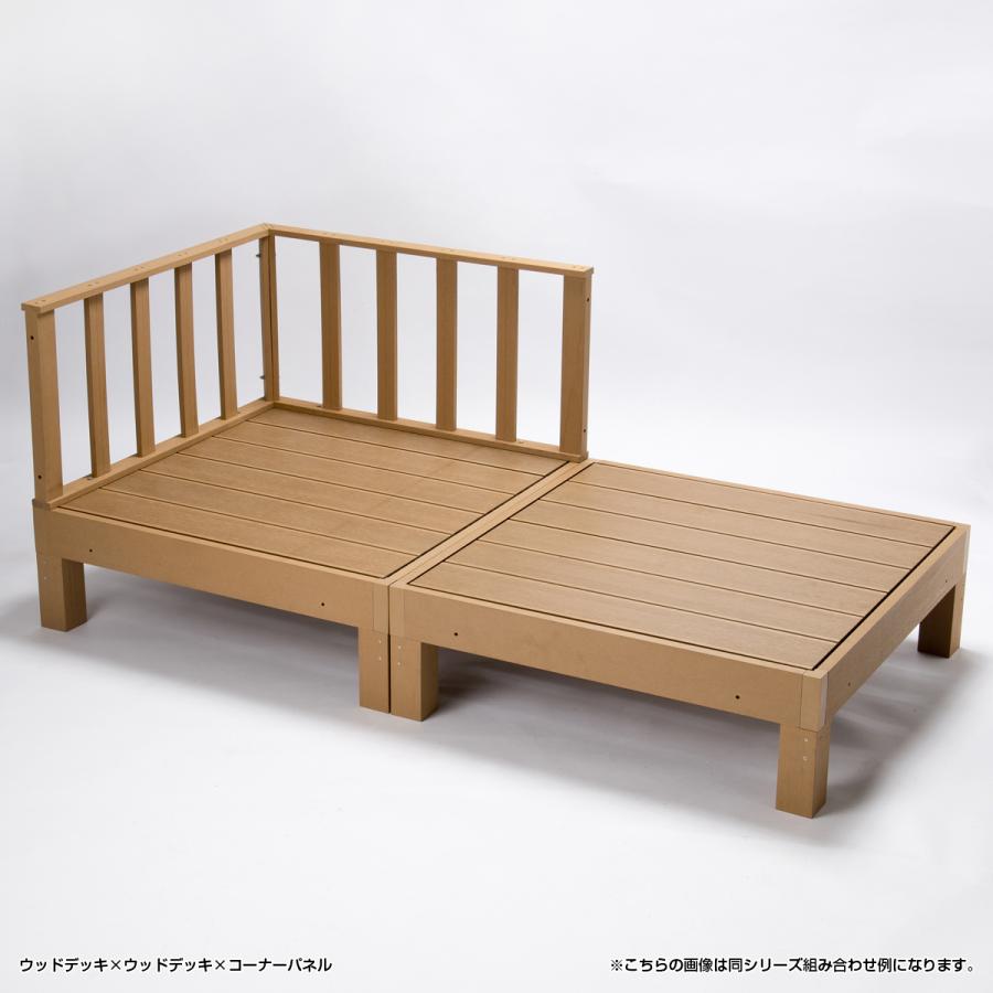 ウッドデッキ人工木 ウッドデッキ 人工木デッキ 樹脂デッキ 900x900 樹脂成型品 防錆 防腐