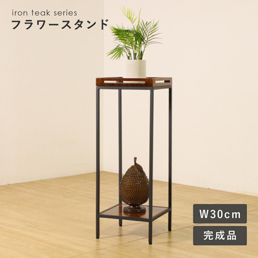 大型木製花瓶台 華台 花台 レトロ 高卓 飾り台 【公式通販】