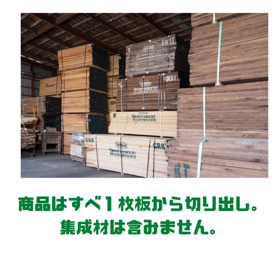 タモ 板材 (厚み40mm×幅100mm×長さ400mm) 板 木材 diy 端材 材料 タモ 板材 (厚み40mm×幅100mm×長さ400mm) 板 木材 diy 端材 材料