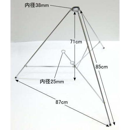 旗用三脚台 スタンド 太さ9mmX長さ85cm｜mokukouya｜03