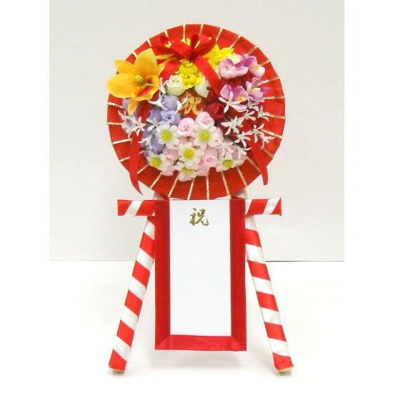 ミニ花輪 赤色 Soso002 日本の四季 行事の店 木瓜屋 通販 Yahoo ショッピング
