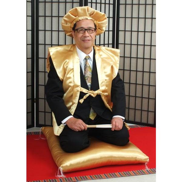 長寿祝いの金色の座布団 : 日本の四季・行事の店 木瓜屋 もくこうや