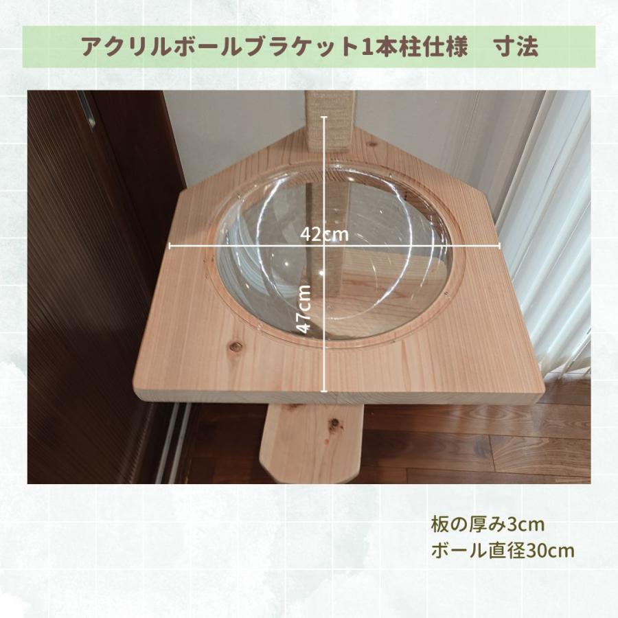 mokumeku ねこハウスシリーズ TYPE1｜キャットタワー 突っ張り スリム
