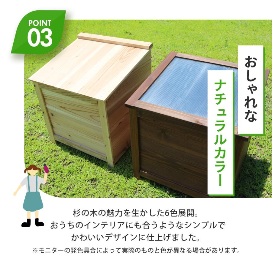 【全国補助金実績多数】ベランダ に置ける おしゃれ な 木製 コンポストボックス 堆肥作りに強い堆肥増加型 73L　5人家族程度　コンポスト　堆肥化容器 |  | 13