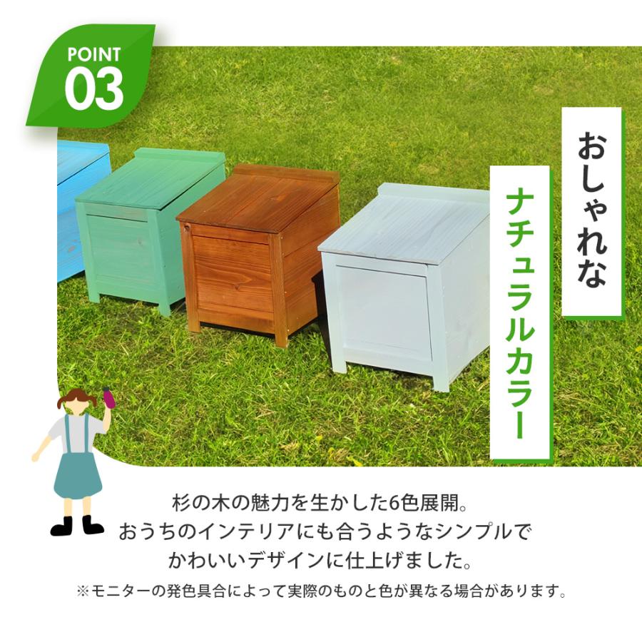 【全国補助金実績多数】ベランダ に置ける おしゃれ な 木製 コンポストボックス 虫や臭いの発生し難い消滅型　73L　5人家族程度　コンポスト　堆肥化容器 |  | 12