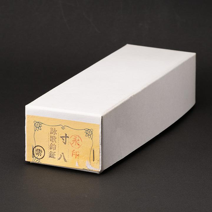 長期在庫品】詠歌鈴鉦 寸八 紫房（1.8寸 永印 御詠歌セット 鈴鉦セット