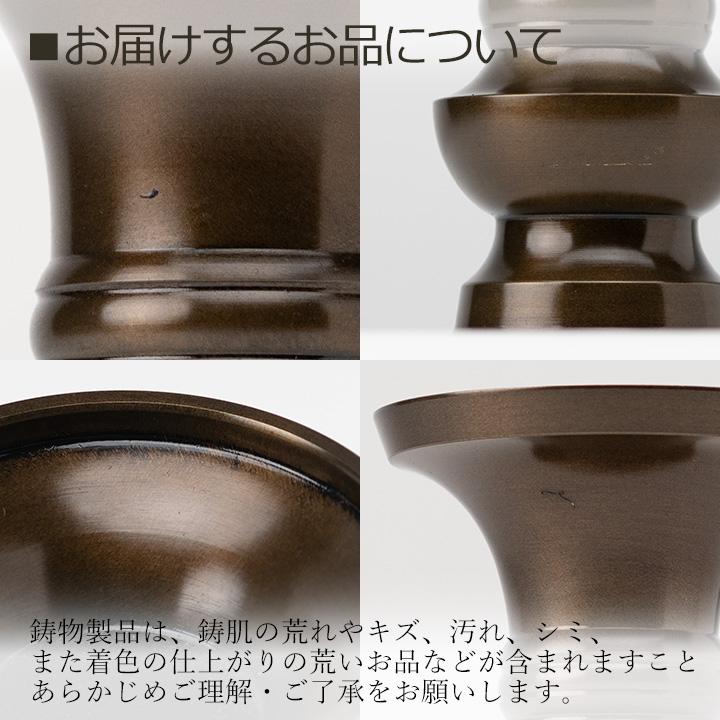仏具 花立 鍋丁色 5.0寸 真鍮製 受け皿付（生花・常花用 仏壇用 伝統型