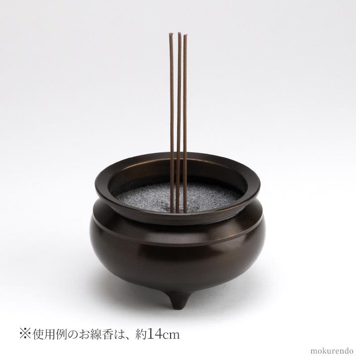 仏具 線香立て 鍋丁色 3.5寸 真鍮製 灰付 (香炉 机上香炉 前 仏具 線香立て 鍋丁色 3.5寸 真鍮製 灰付 (香炉 机上香炉 前