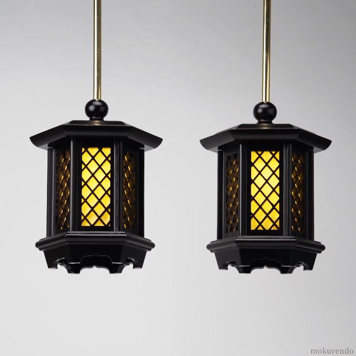 長期在庫品】高級唐木製吊灯籠 中サイズ 黒檀 六角組子型 新品LED付