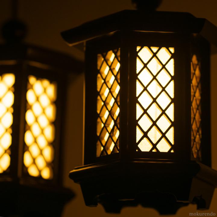 長期在庫品】高級唐木製吊灯籠 中サイズ 黒檀 六角組子型 新品LED付