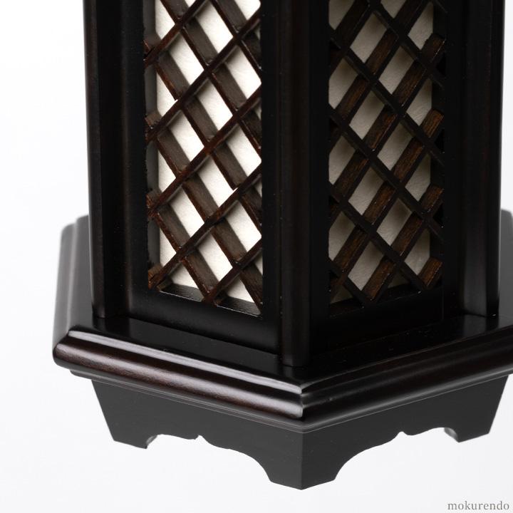 長期在庫品】高級唐木製吊灯籠 中サイズ 黒檀 六角組子型 新品LED付