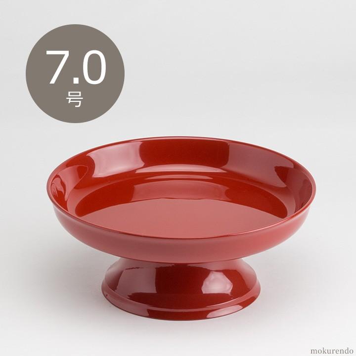 仏具 丸供物台 朱色 7寸(供物皿 御供台 丸形 仏壇用 国産品 お菓子