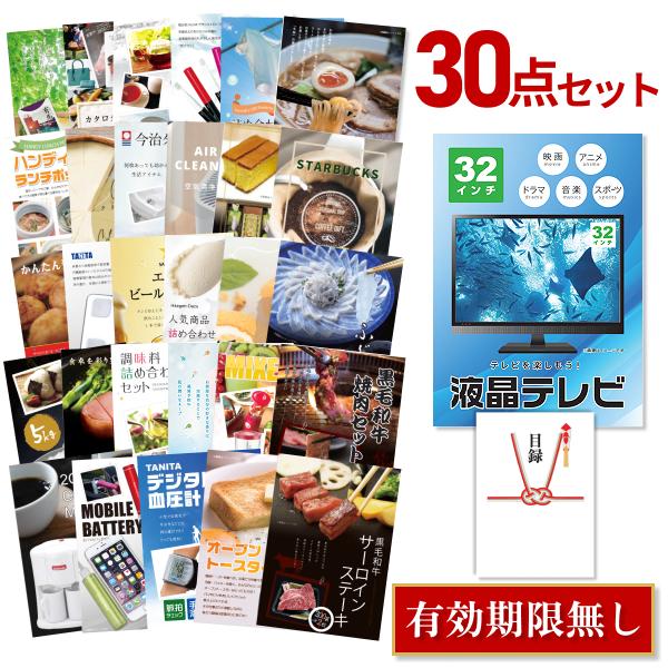 [売れ筋 最短翌日お届け ] 10000152 (10000152)