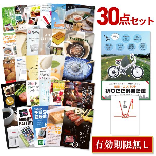 [今季注目 本日発送 ] 10001134 (10001134)