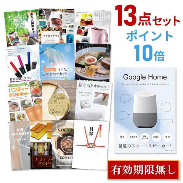 インハンド DVD-BOX 〔DVD〕