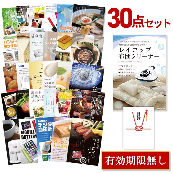 [圧倒的人気 ] 10001494 (10001494)