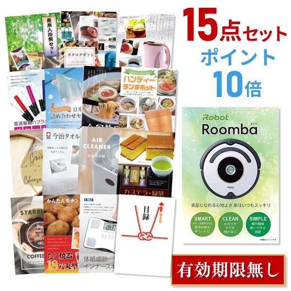 P10倍 景品 忘年会 二次会 iRobot ルンバ 15点セット 目録 A3パネル