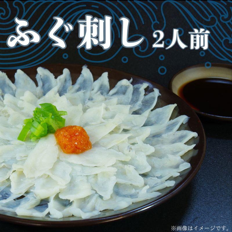 景品セット ビンゴ 二次会 お手軽 10点セット 松阪牛 ふぐ刺し ネギトロ ラーメン等 目録 A3、A4パネル付 結婚式 ビンゴ OTG10の画像