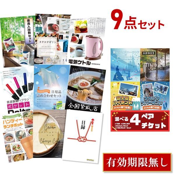 ステッカー オーダー EXO NCT seventeen セブチ BTS 車