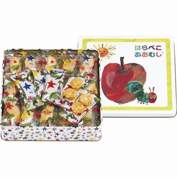 ギフト ストア 内祝い 贈り物 はらぺこあおむし おやつアソート Ha 10 引き出物 21 結婚内祝い お返し 敬老の日