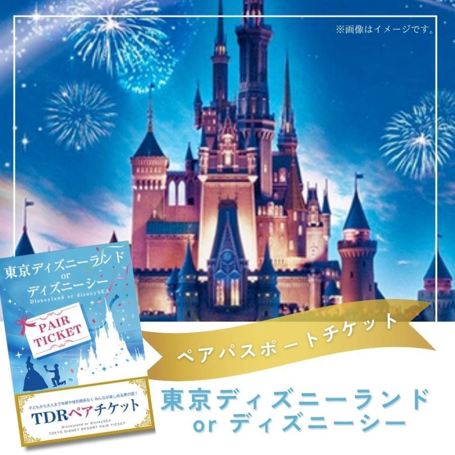 景品セット ビンゴ 二次会 目録 超豪華 3点セット ディズニーペアチケット ゴディバ 黒毛和牛焼肉セット 全てA3パネル ゴルフコンペ 結婚式の画像