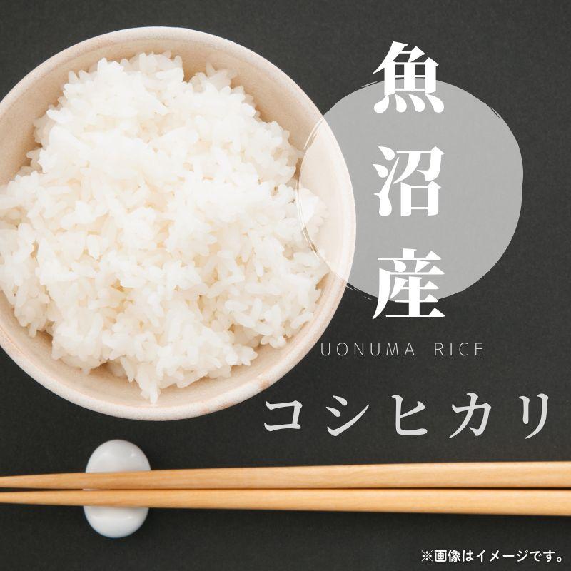 結婚式 景品 セット 目録 二次会 パネル おしゃれ 超豪華 5点セット ディズニー or 日帰り温泉 松阪牛等 全てA3パネル イベント 披露宴 宴会の画像