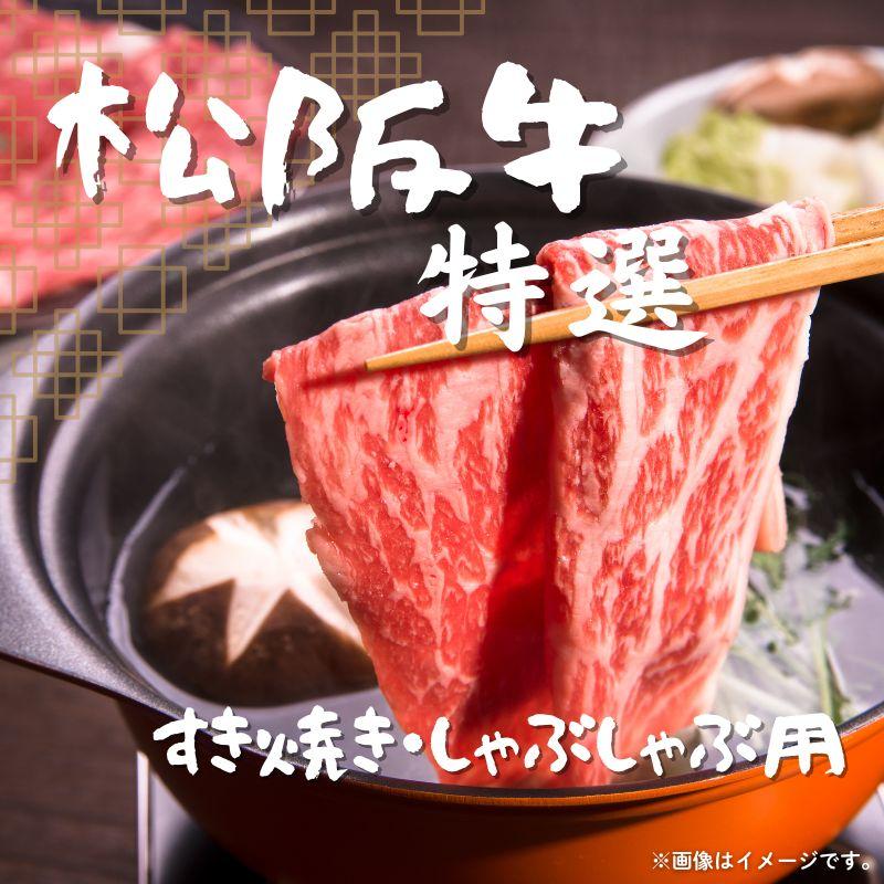 景品セット 結婚式 ゴルフ コンペ 二次会 景品 肉 セット 目録 パネル