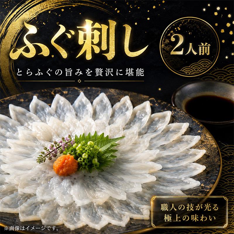 結婚式 忘年会 景品 セット 目録 二次会 パネル おしゃれ お手軽 12点