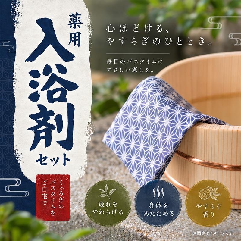 結婚式 忘年会 景品 セット 目録 二次会 パネル おしゃれ お手軽 12点