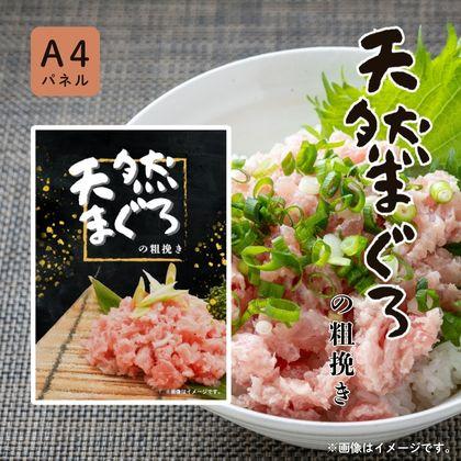結婚式 景品 セット 二次会 目録 パネル おしゃれ お手軽 12点セット