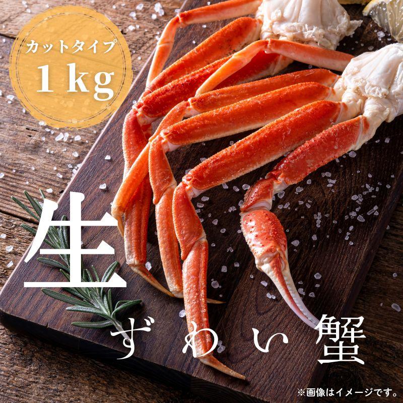 景品セット 目録 ゴルフ コンペ ビンゴ 二次会 贅沢グルメ景品 6点