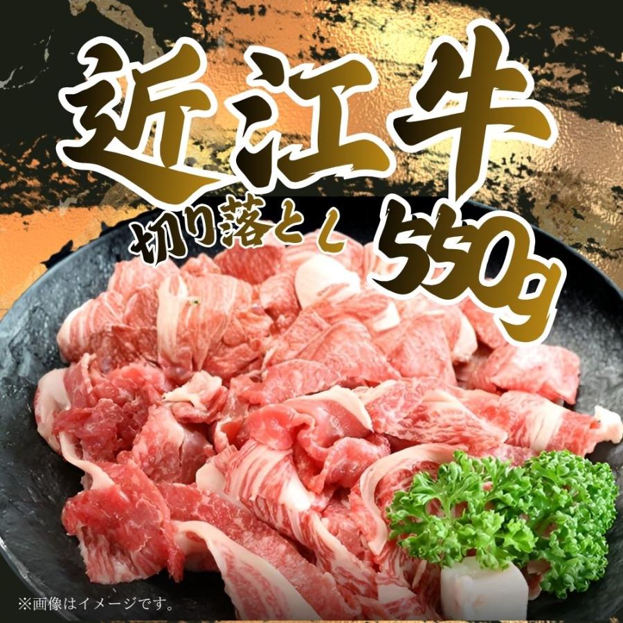 景品セット ビンゴ 二次会 贅沢 7点セット 近江牛 海鮮 チーズケーキ ハーゲンダッツ 焼き鳥 ラーメン カレー 目録 A3 パネル A4 パネル付 ゴルフコンペ 結婚式の画像