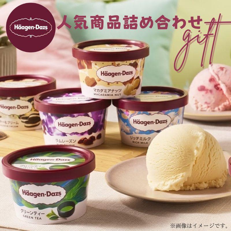 景品セット ビンゴ 二次会 贅沢 7点セット 近江牛 海鮮 チーズケーキ ハーゲンダッツ 焼き鳥 ラーメン カレー 目録 A3 パネル A4 パネル付 ゴルフコンペ 結婚式の画像