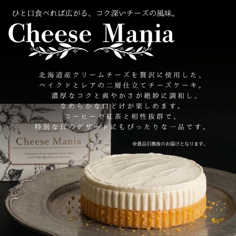 景品セット ビンゴ 二次会 贅沢 7点セット 近江牛 海鮮 チーズケーキ ハーゲンダッツ 焼き鳥 ラーメン カレー 目録 A3 パネル A4 パネル付 ゴルフコンペ 結婚式の画像