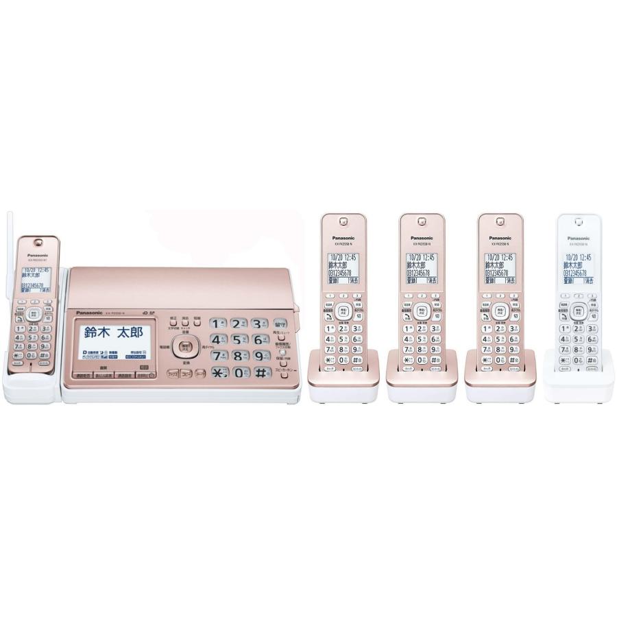 Panasonic（パナソニック） 子機4台付 受話器コードレスタイプ