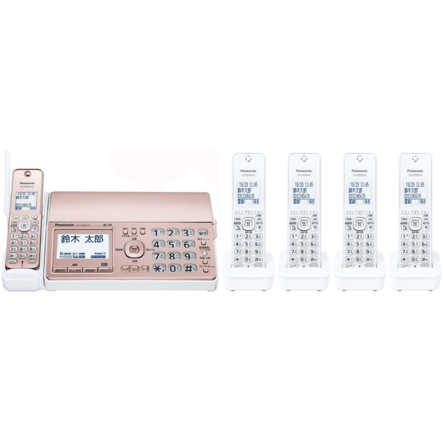 Panasonic（パナソニック） 子機4台付 受話器コードレスタイプ