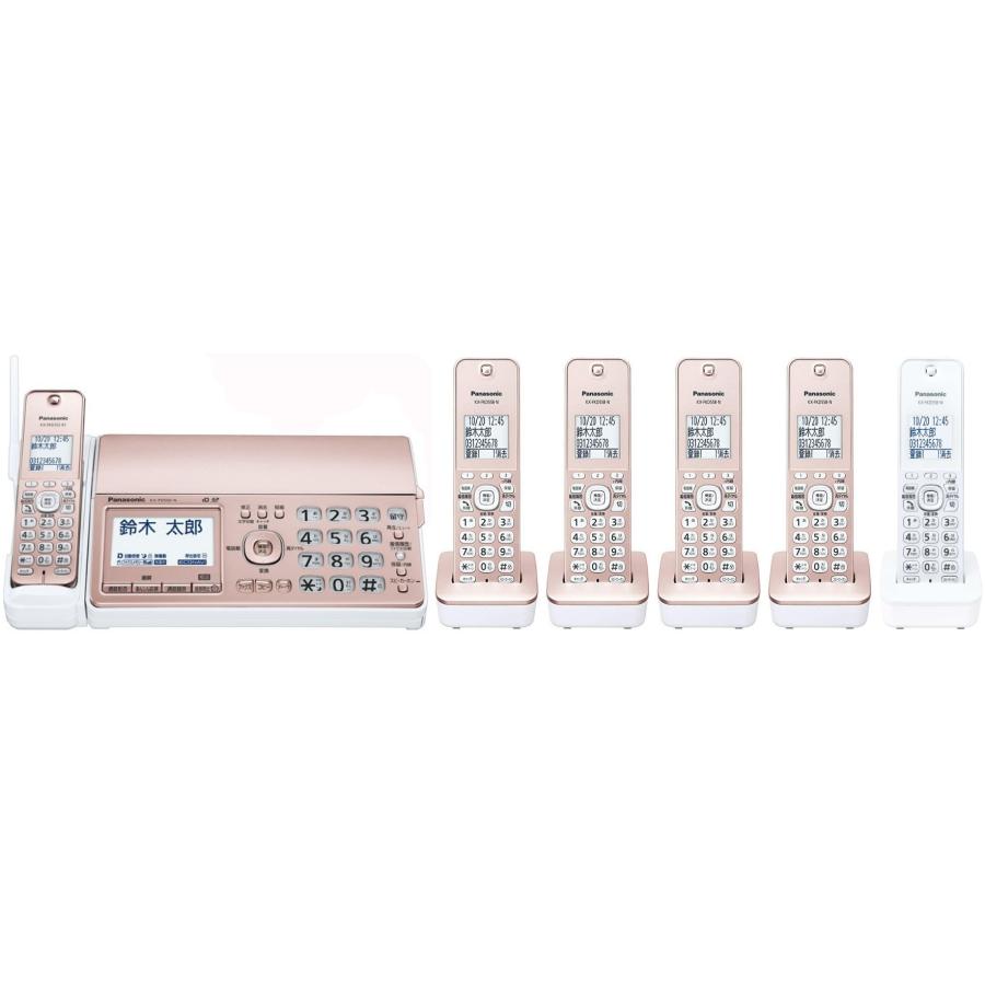 Panasonic（パナソニック） 子機5台付 受話器コードレスタイプ