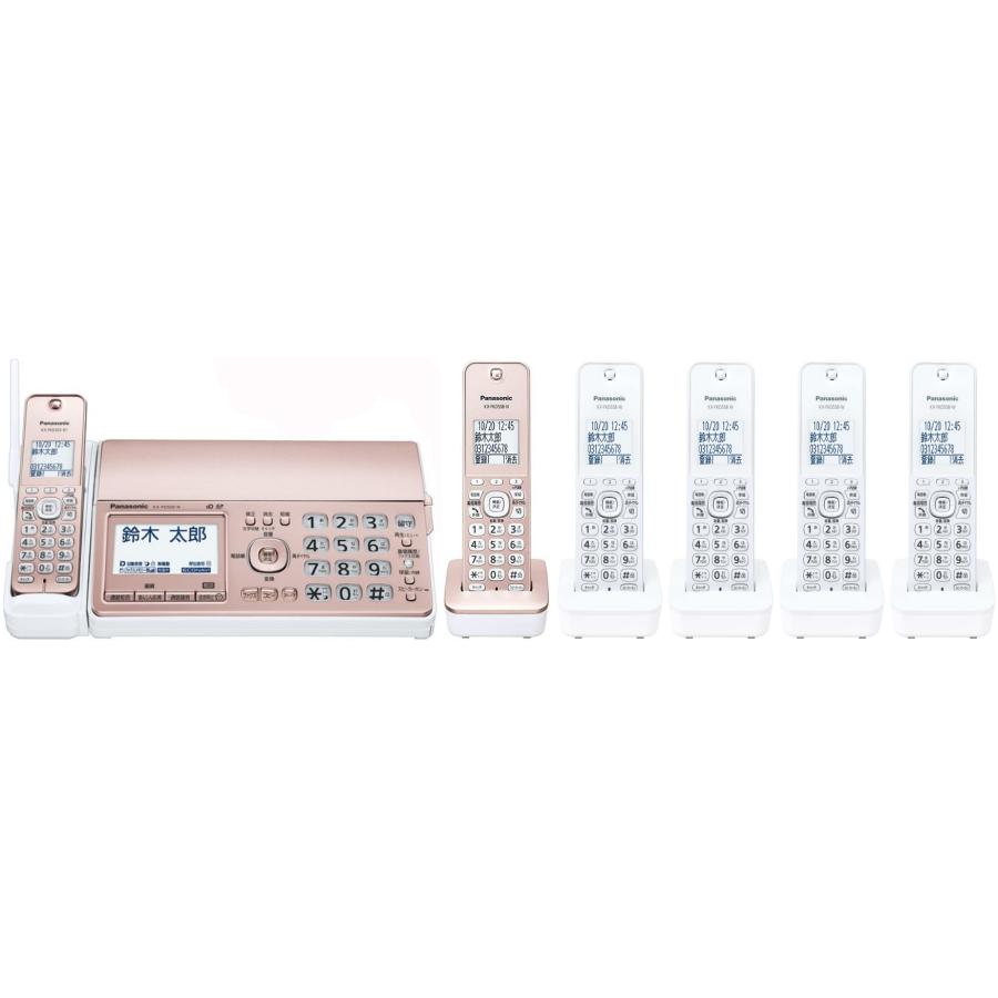 Panasonic（パナソニック） 子機5台付 受話器コードレスタイプ