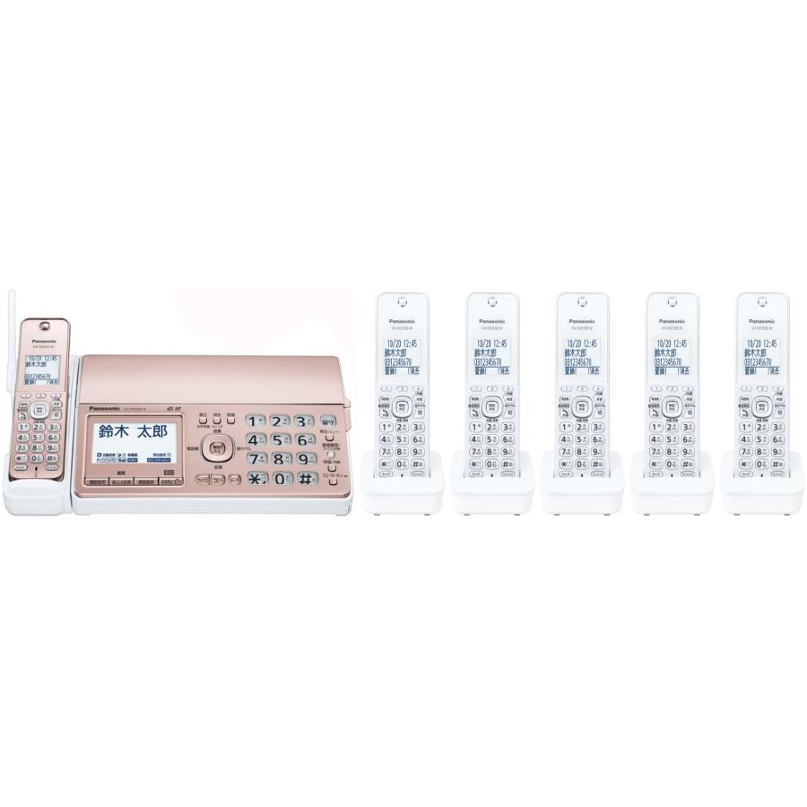 Panasonic（パナソニック） 子機5台付 受話器コードレスタイプ