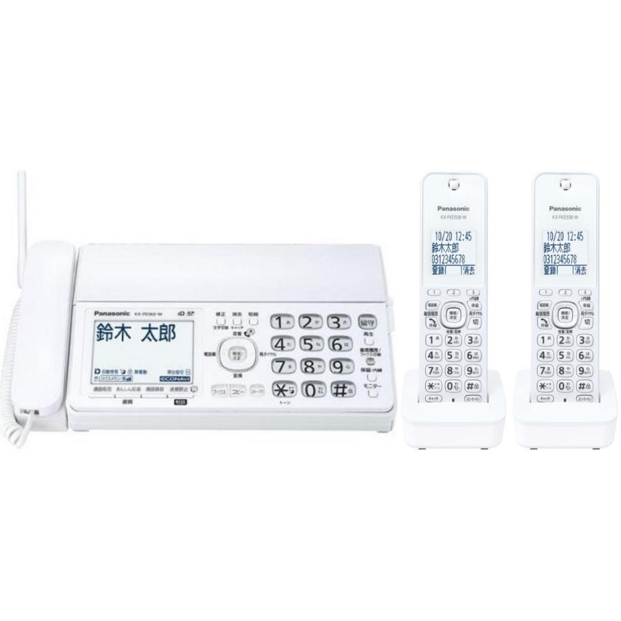 見てから印刷】パナソニック FAX KX-PD725 取説・線付 親機のみ