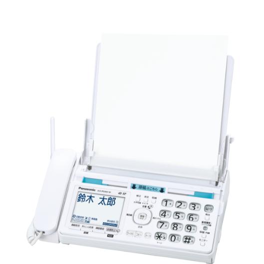 子機2台付 漢字表示 着信LED パナソニック コードレスFAX 留守番電話機 