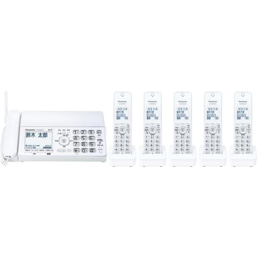 Panasonic 子機5台付 漢字表示 着信LED搭載 パナソニック
