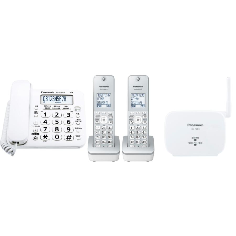 パナソニック VE-GD26 コードレス留守番電話機 子機2台付 パナソニック コードレス電話機（子機2台付き） VE-GD26DW-W
