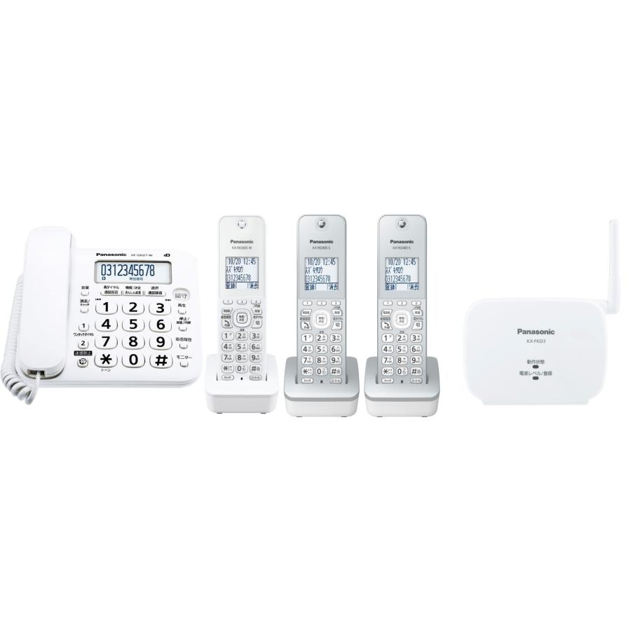 Panasonic - 新品 子機2台付 迅速発送　パナソニック コードレス留守番電話機 RU・RU・RU 子機3台付+中継アンテナ(登録済) パナソニック