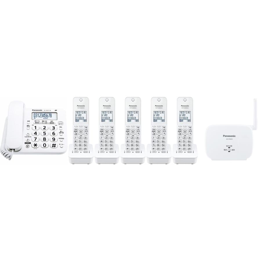 Panasonic - 子機5台付+中継アンテナ(登録済) パナソニック VE-GD27 迷惑電話防止 Panasonic 子機5台付+中継アンテナ(登録済み) パナソニック