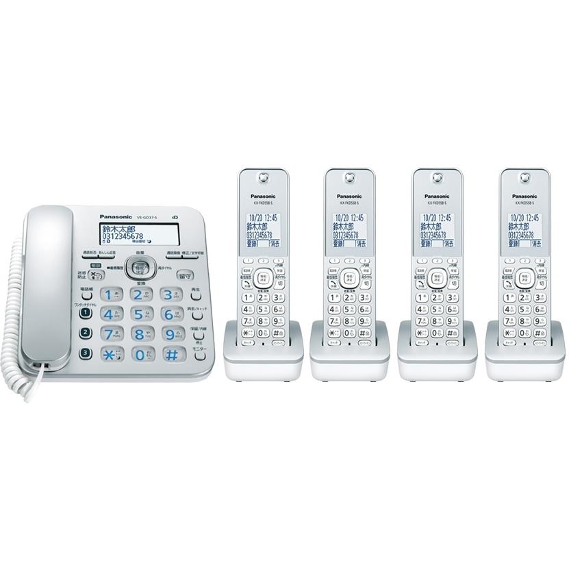 子機4台 パナソニック 留守番 Ve Gz32dl 子機1台付 増設子機