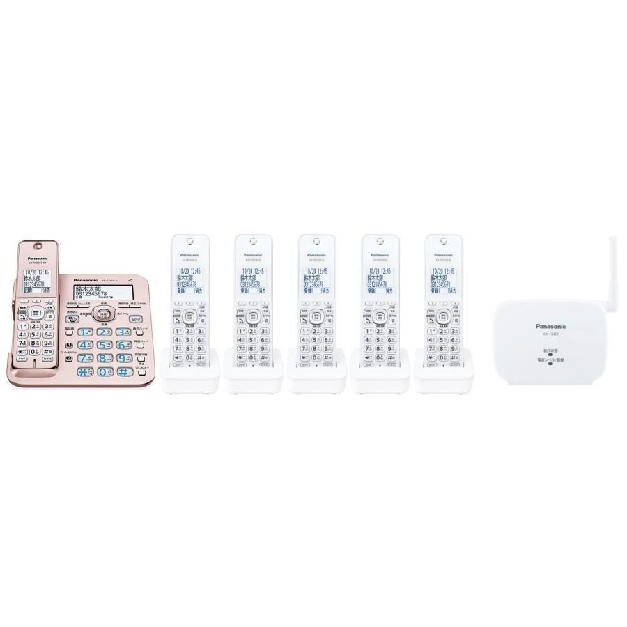 Panasonic 子機5台＋中継アンテナ 親機受話器コードレスタイプ