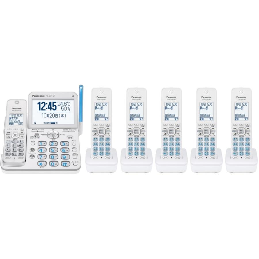 子機5台 親機受話器コードレスタイプ パナソニック 留守番 電話機 VE