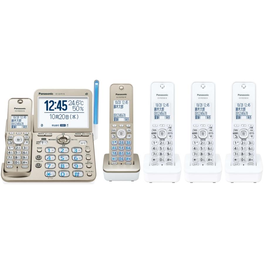 パナソニック 電話機コードレスタイプ VE-GD78-N